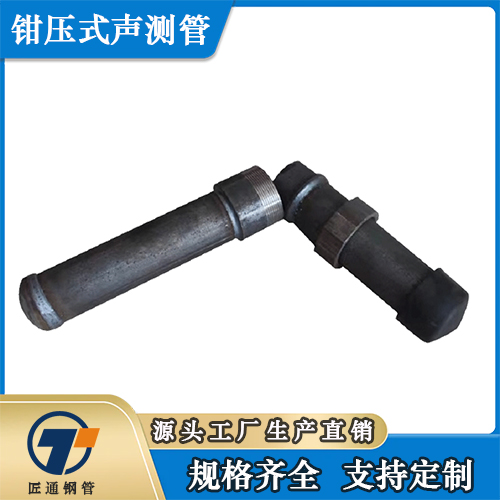 来宾市超前小导管螺旋式声测管 - 排名
